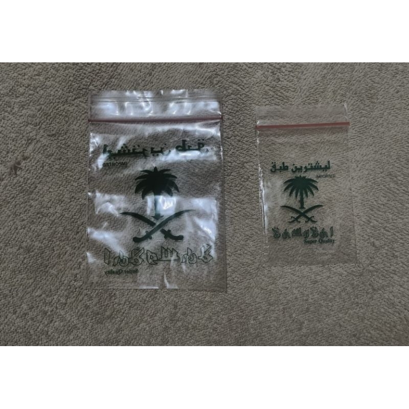 

(1 pack Isi 100pcs) Plastik Klip Oleh Oleh Haji Umroh