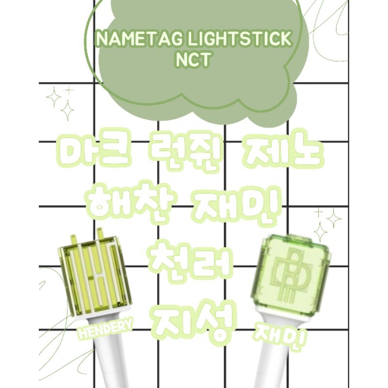 Lightstick Deco/Nametag Lightstick NCT127, NCT DREAM, NCT WISH, WAYV
