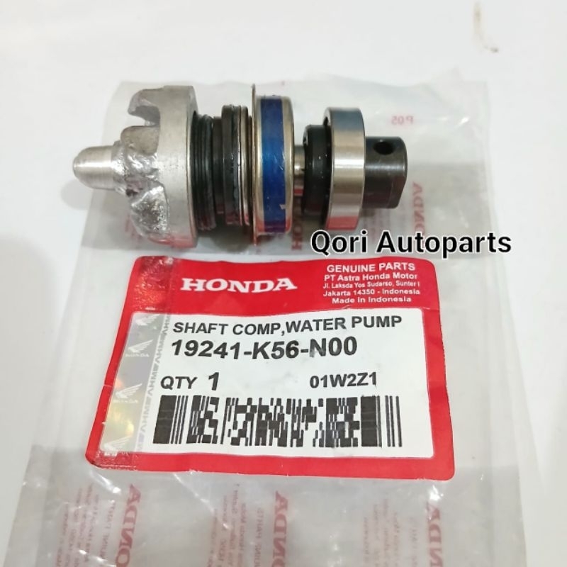 AS WATER PUMP RADIATOR CBR 150 CB 150 SUPRA GTR