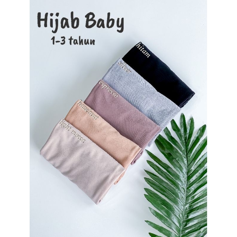 RH Baby Jersey High Quality