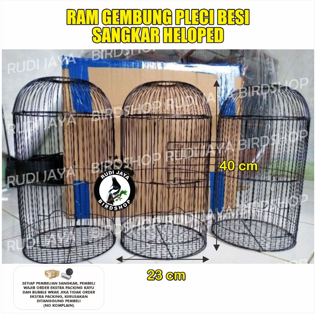 RAM GEMBUNG PLECI MERK SSS SANGKAR BESI HELOPED KANDANG HELOPET BURUNG KONIN SOGON DIAMETER 23 CM