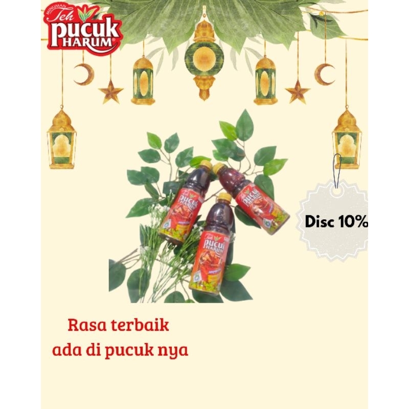 

Teh Pucuk Harum