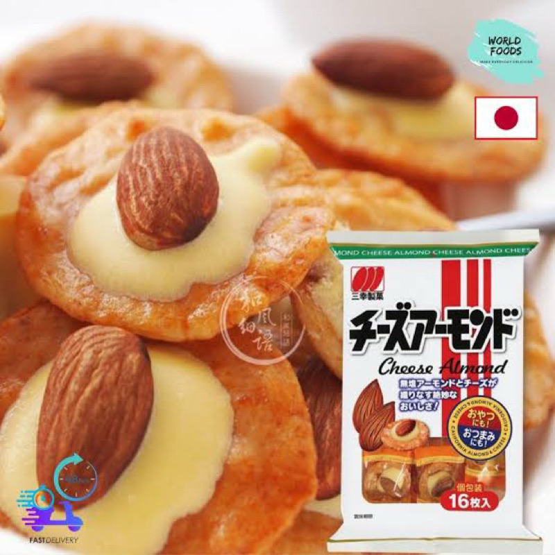 

Sanko Cheese Almond Cracker Original Japan 100% ✨