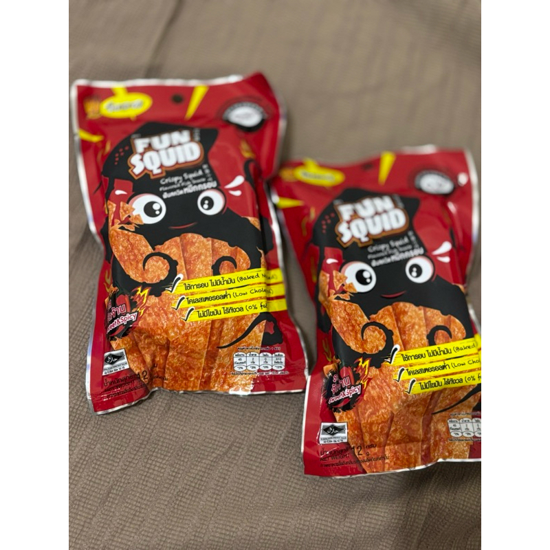 

Fun squid flavored fish snack sweet & spicy HALAL