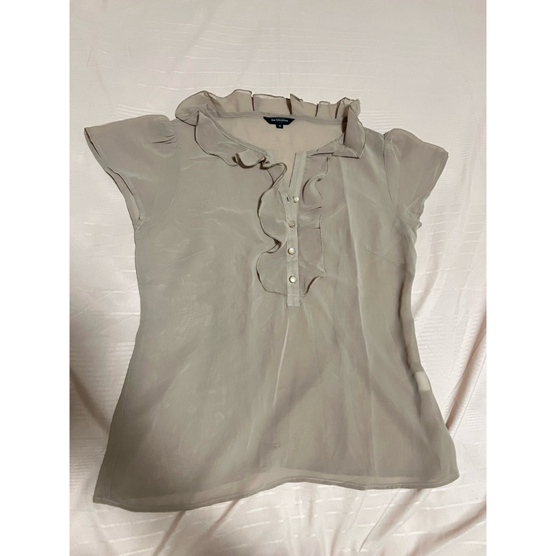 Blouse The Executive preloved