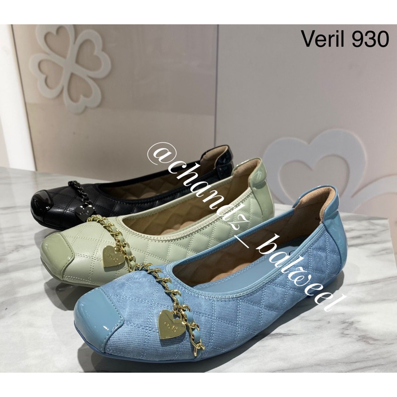EVB VERIL FLATSHOES