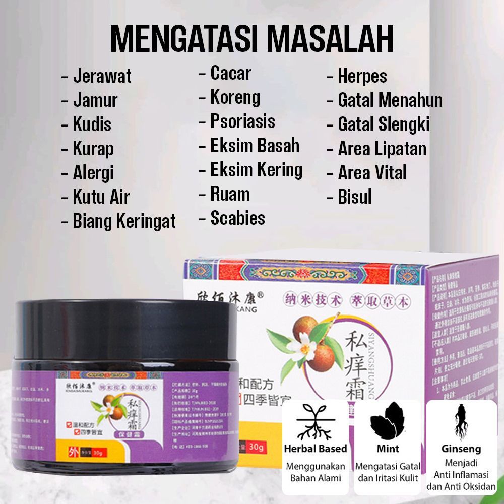 100% Original】Salep Gatal Xinbaimukang  Paling Ampuh Obat Psoriasis Obat Gatal Salep Kutil Obat Gatal Salep Gatal Salep Psoriasis 30G Salep Gatal Selangkangan Obat Alergi Gatal Kulit Kulit Kepala Psoriasis Tangan Tinea Kaki Bau Versicolor