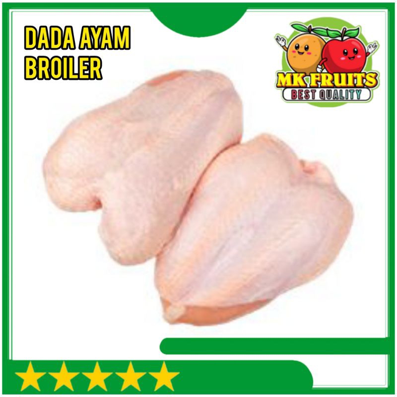 

DADA AYAM BROILER / RAS FRESH [per 500 gram] MK Fruits