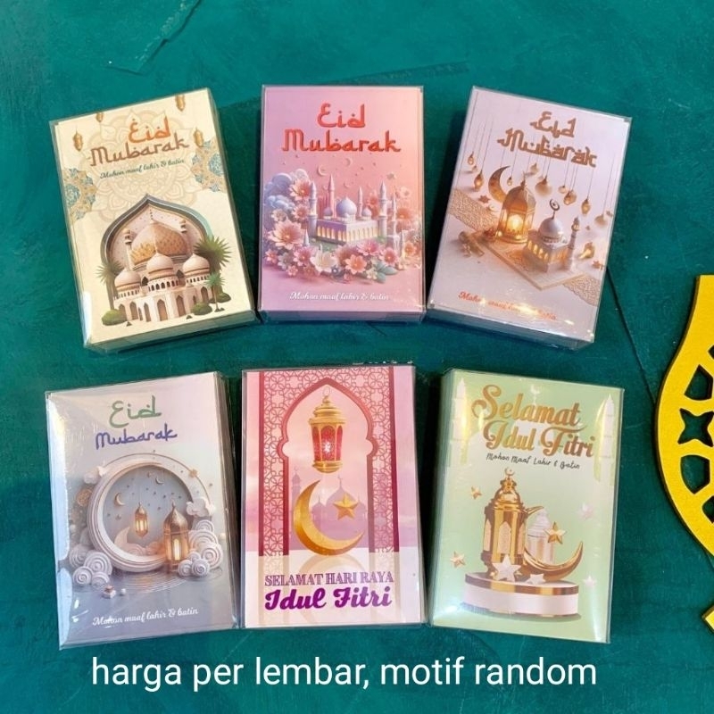 

Amplop Lebaran Idul Fitri Amplop THR Amplop Angpao Lebaran