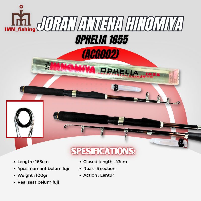 JORAN ANTENA HINOMIYA OPHELIA | Tongkat Pancing | Fishing Rod