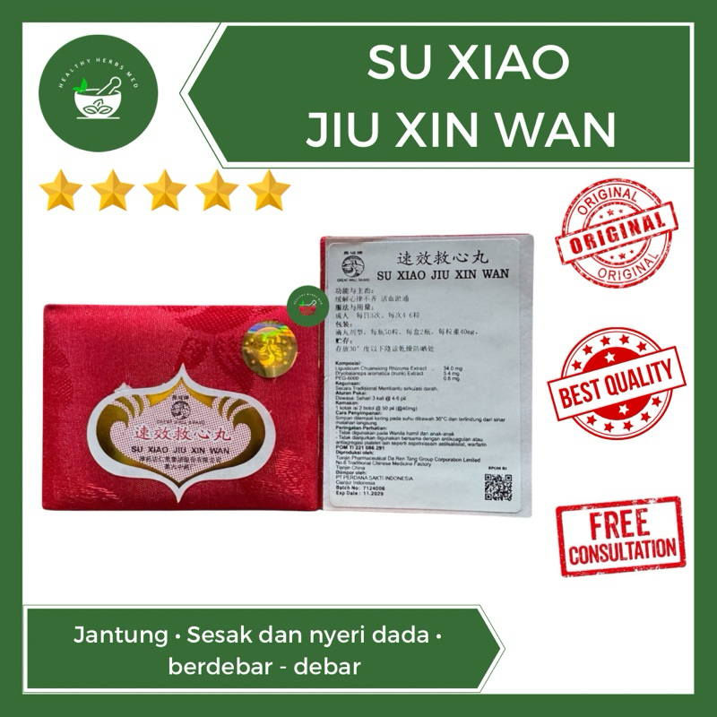 Obat Jantung Sesak Dada Su Xiao Jiu Xin Wan Kiu Sim Tan