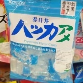 

Kasugai candy Peppermint permen mint Mint IMPORT 165gr