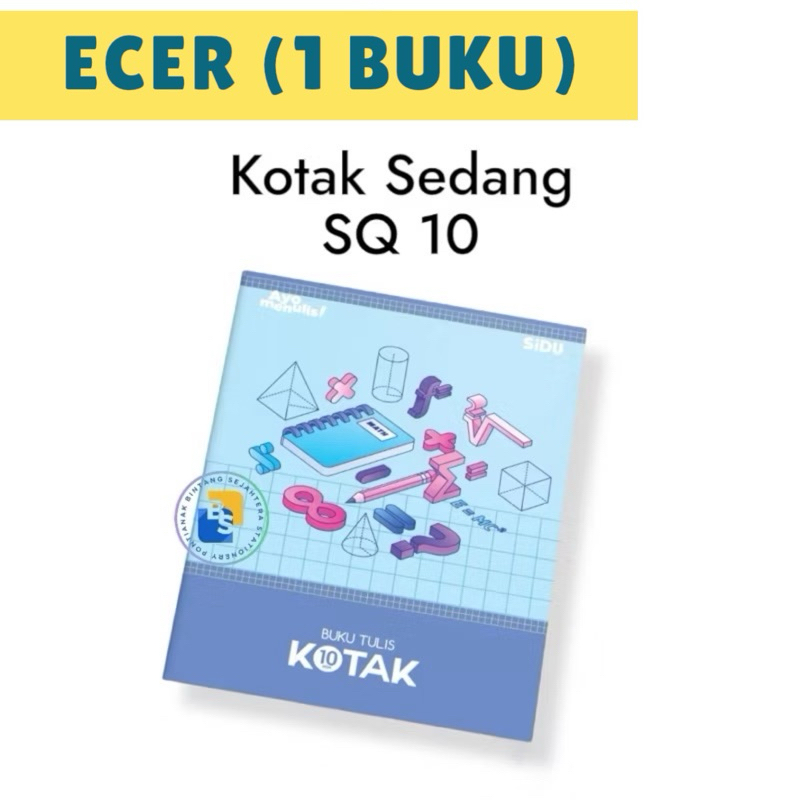 

1 buku - Buku Tulis Kotak Sedang SiDU SQ 10 isi 38 Lembar