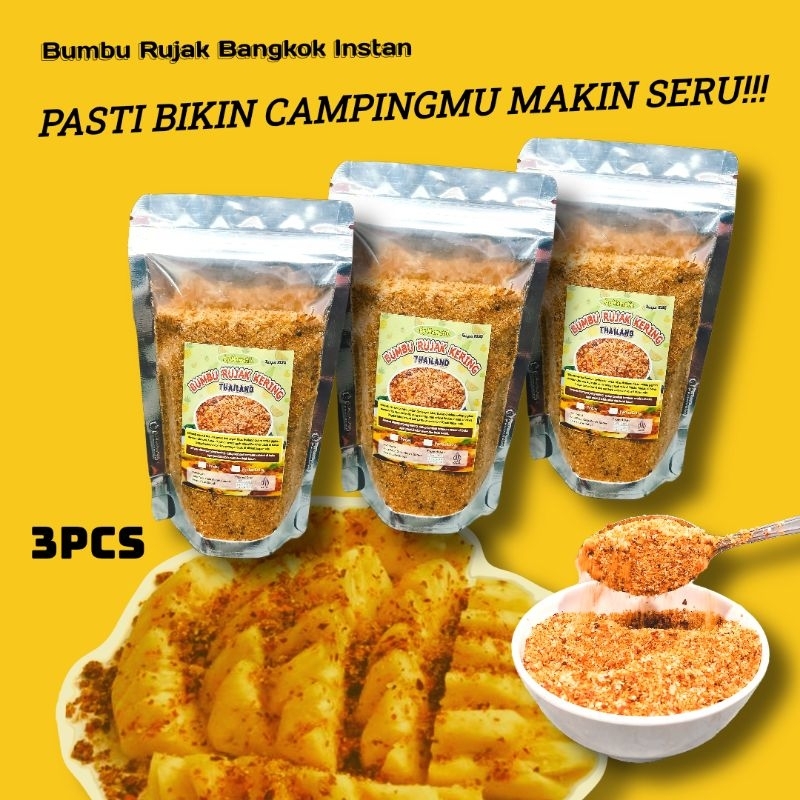 

3pcs Paketan Camping Bumbu Rujak Bangkok Pedas Manis / Sambal Buah Kering Jambu Kristal Mangga Muda