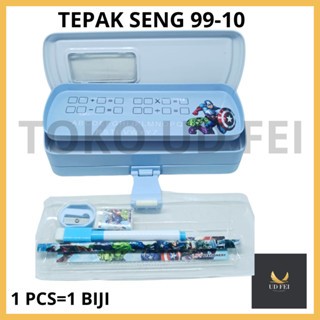 

(1 PCS=1 BIJI) Tepak kaleng set 9910/ Tepak seng set/ Tepak kaleng murah/ Tepak kaleng besar