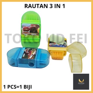 

(1 PCS=1 BIJI. WARNA RANDOM) RAUTAN 3in1 + STIP + BRUSH / OROTAN PENSIL / PENGHAPUS + SIKAT