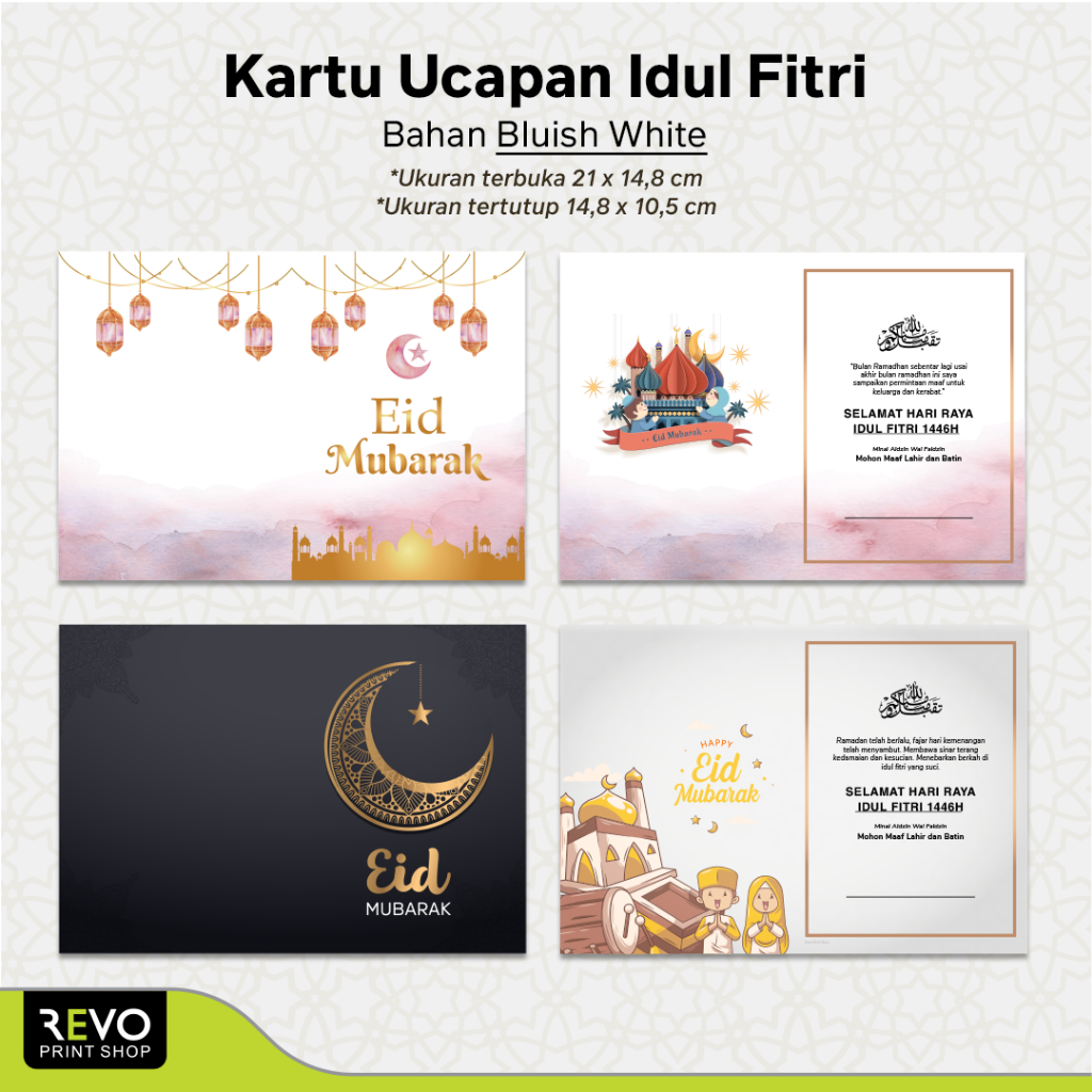 Cetak Kartu Ucapan Lebaran Lipat 2/kartu Ucapan Idul Fitri/Kartu Hampers-Isi 4 Pcs