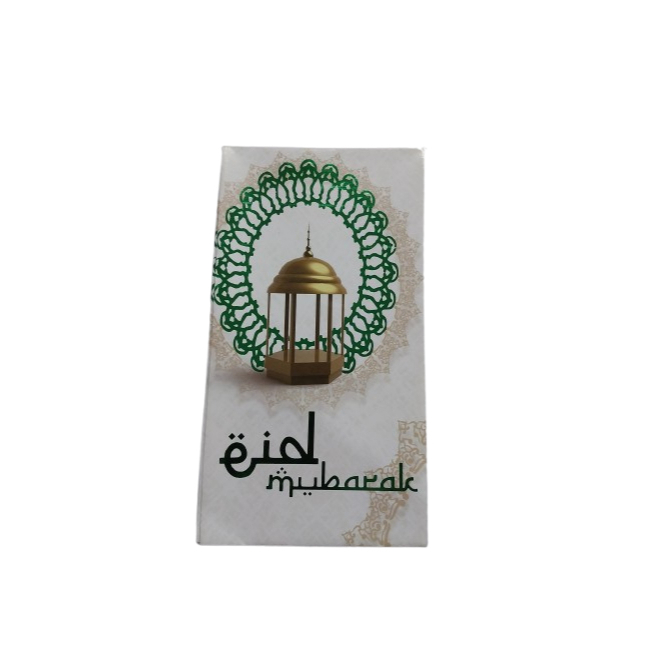 

Amplop Lebaran Idul Fitri Besar Uang Tanpa Lipat Isi 25