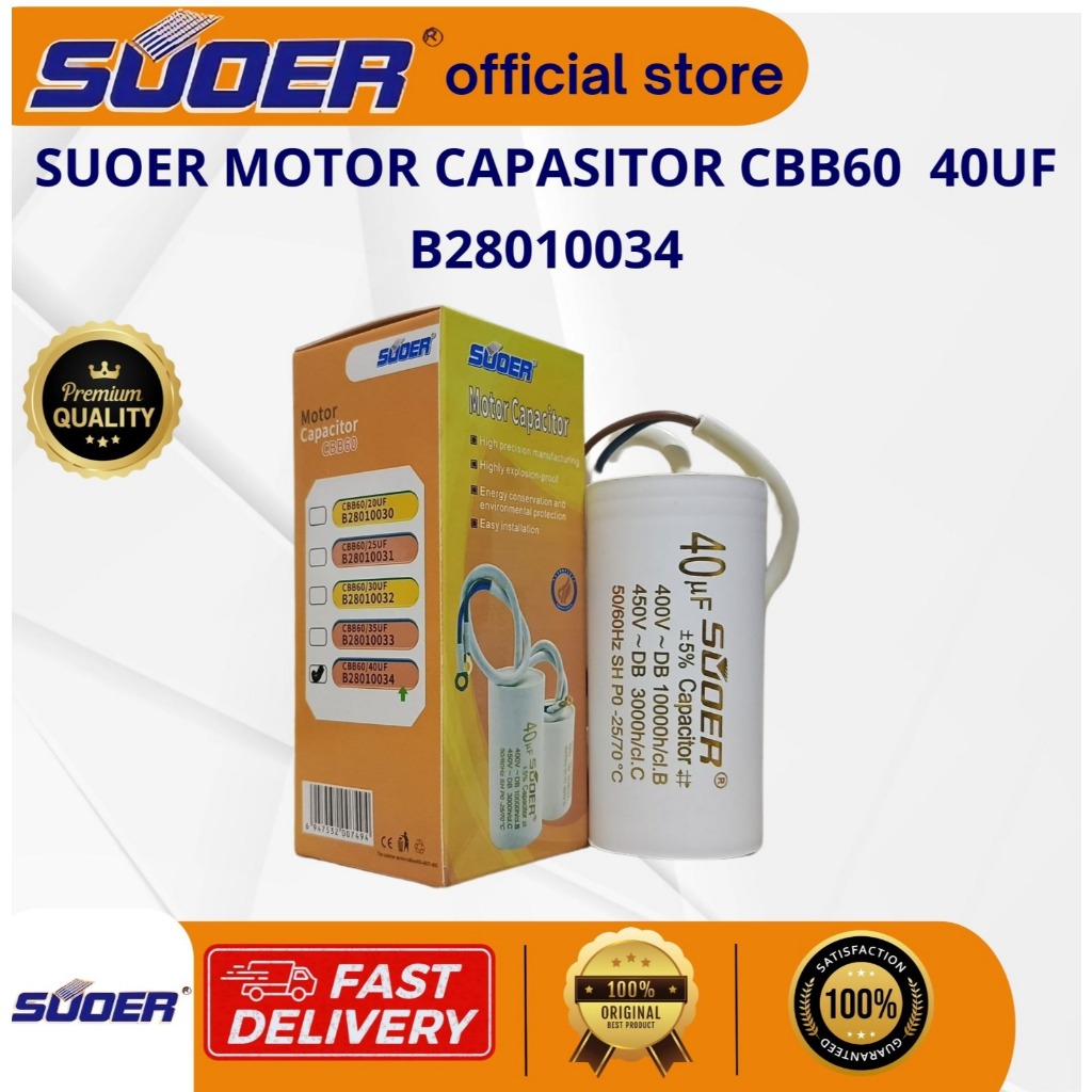 SUOER MOTOR KAPASITOR CBB60 40UF