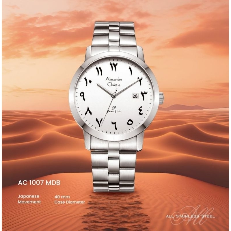 JAM TANGAN PRIA ALEXANDRE CHRISTIE ORIGINAL AC 1024 AA 1139