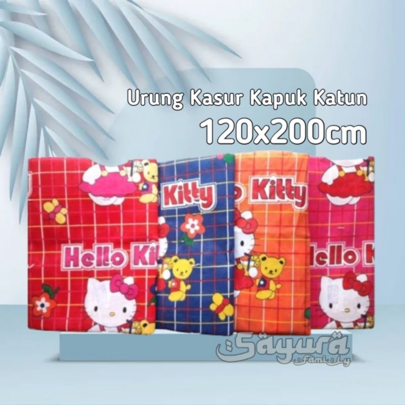 (120x200cm)URUNG KASUR KAPUK/KULIT KASUR NO.3/KULIT KASUR KAPUK