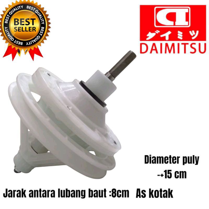 GEARBOX GERBOK MESIN CUCI 2 TABUNG DAIMITSU DIW820SMA AS KOTAK