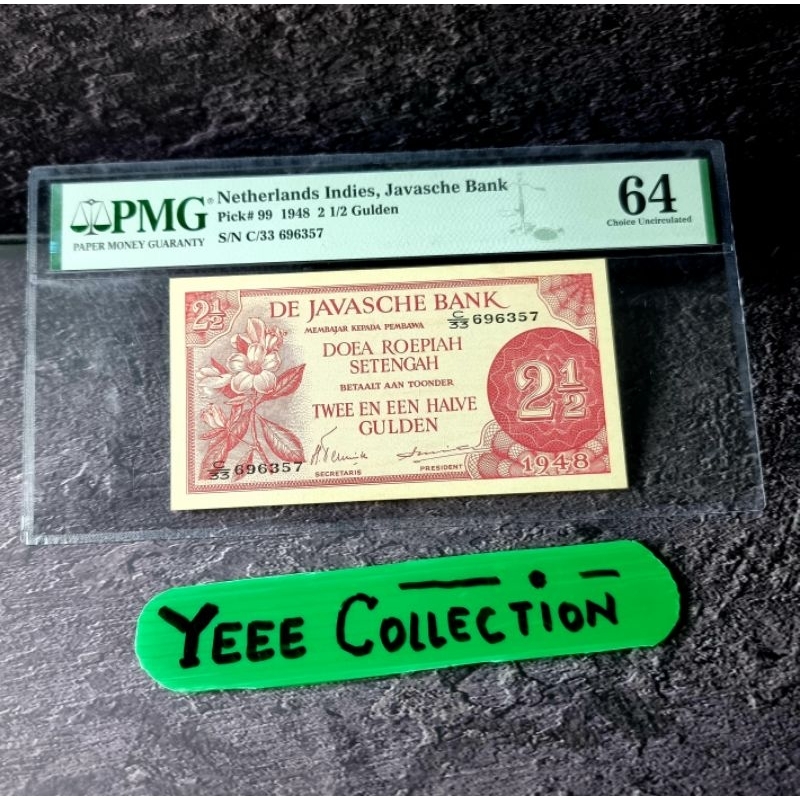 Uang Kertas Kuno Seri Federal 2,5 2.5 Gulden PMG 64 Tahun 1948 - C/33 696357