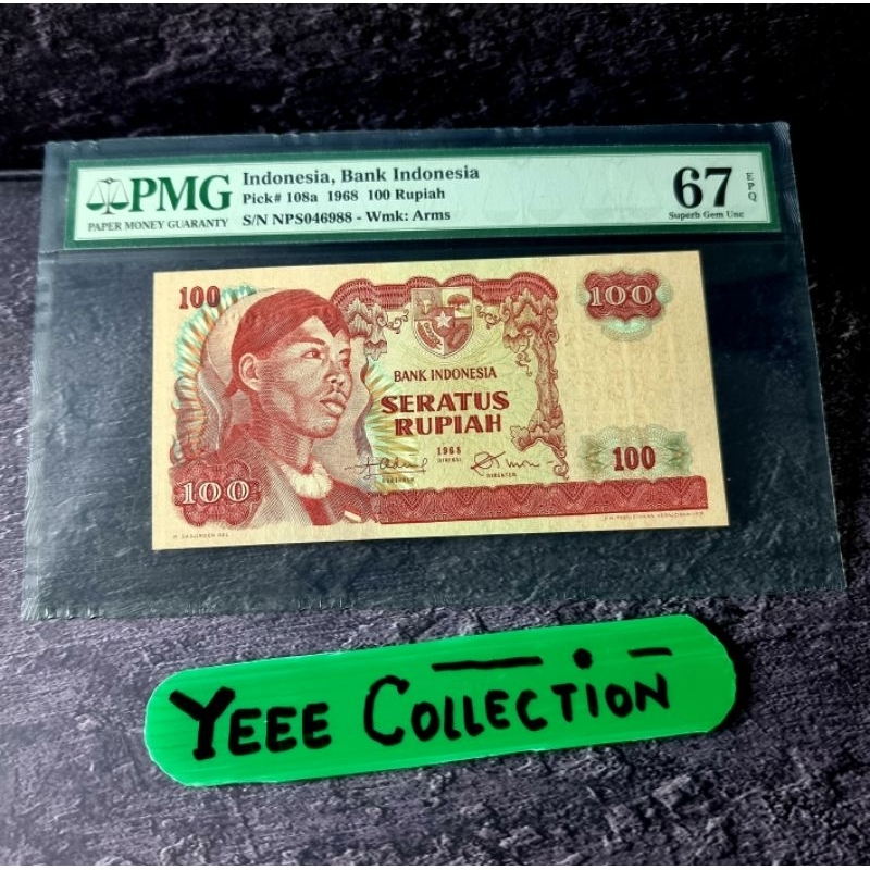 Uang Kertas Kuno Sudirman 100 Rupiah PMG 67 EPQ Tahun 1968 - NPS 046988