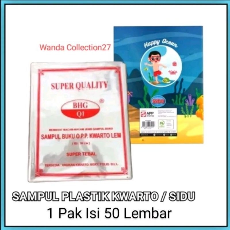 

Sampul Plastik Lem Kwarto BHG /Sampul Plastik O.p.p Buku Sidu (1 Pak Isi 50 Lembar) Stationery