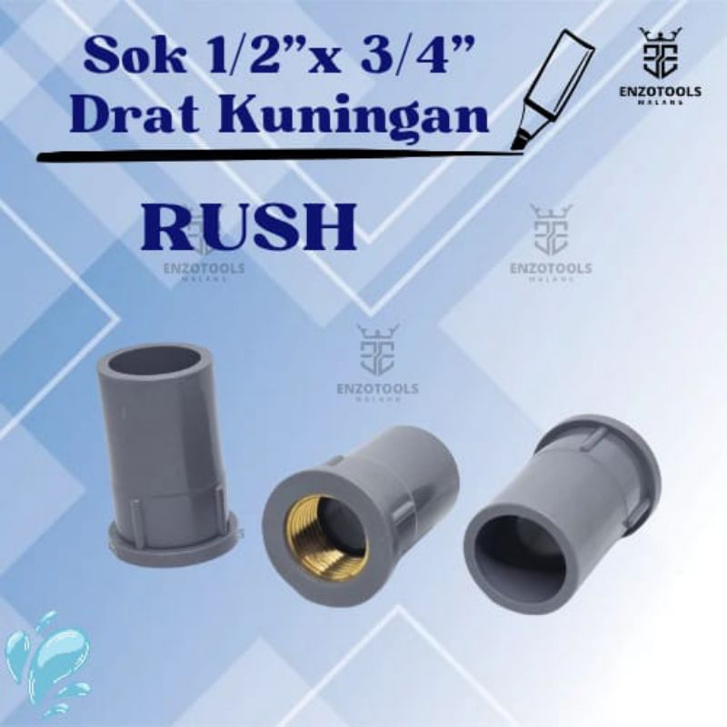 Sok Drat Kuningan / Sock PVC drat dalam Kuningan 1/2-3/4" RUSH