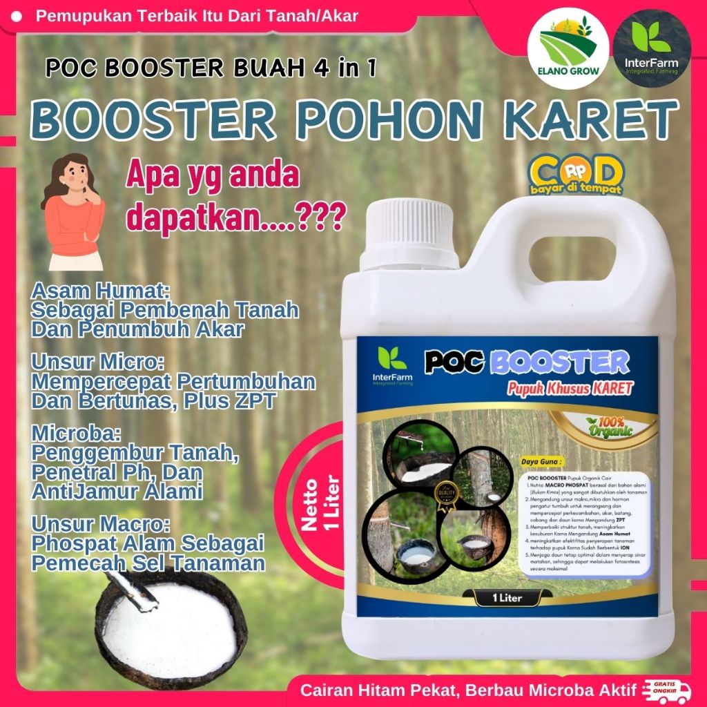 Pupuk untuk karet, Pupuk memperbanyak getah karet, Pupuk penderas getah karet, Pupuk karet ELANOGROW