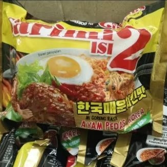 

Sarimi isi 2 mi goreng pedas korea