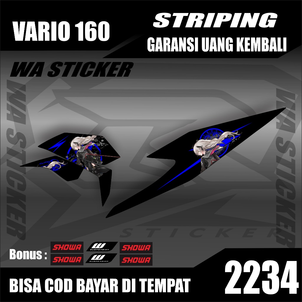 STRIPING BEAT 2020-2022