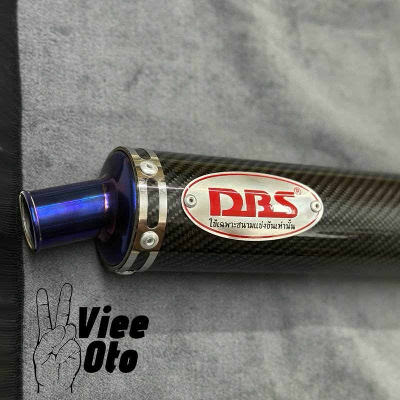 Silencer DBS Carbon Titanium Tip Original 2tak