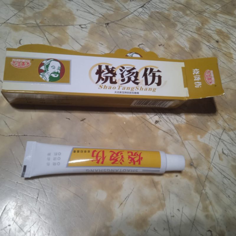 salep luka bakar dan salep wasir-salep ambeien-cream ambeien-cream wasir-salep wasir huotuo