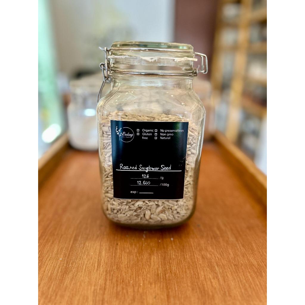 

Roasted Sunflower Seed 100 gram