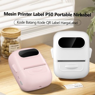 

Printer Label Termal Portabel P50 untuk label 12-50 mm, sudah termasuk 1 gulungan label 40 x 30 mm