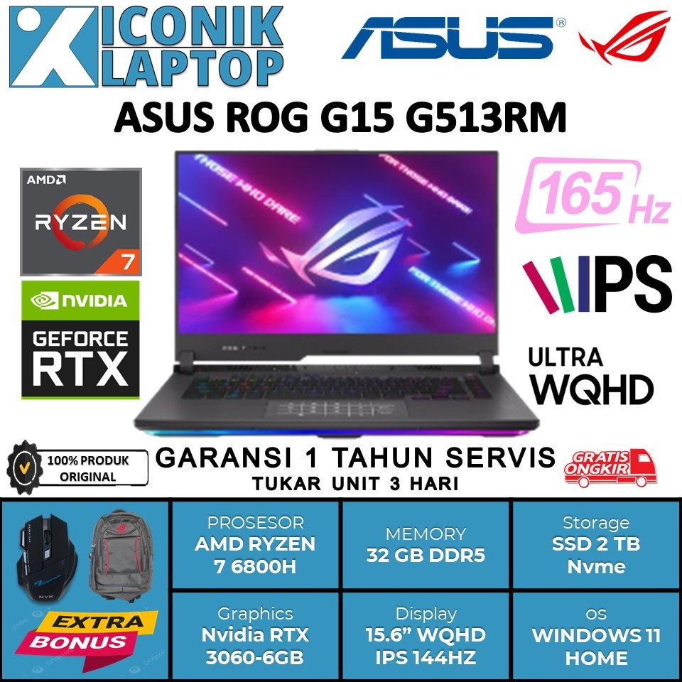 ASUS ROG G15 G513RM AMD RYZEN 7 6800H 32GB DDR5 2TB NVidia RTX 3060 6GB 165HZ BLACK