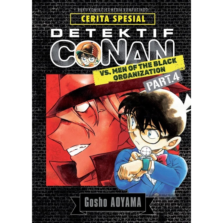 Komik Detektif Conan VS Men of the Black Organization 4 by Aoyama Gosho