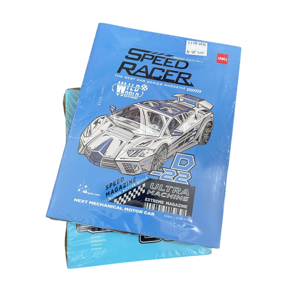 

[1 PACK] Buku Tulis DELI 58 Lembar Super Mechanic Engine 5 / 558 SUPER MECHANIC