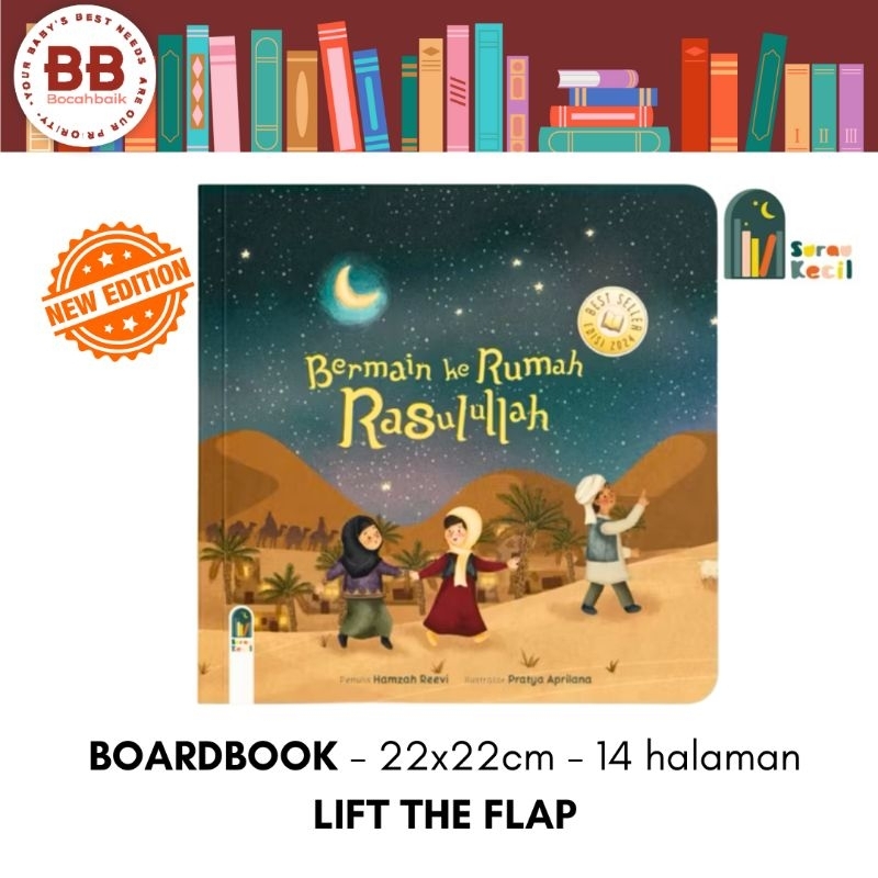 EDISI TERBARU Boardbook Bermain ke Rumah Rasulullah dan High Contrast Bermain ke Rumah Rasulullah BK