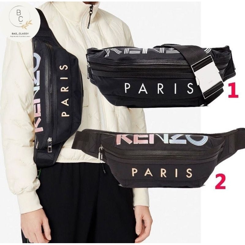 Kenzo waist bag pria