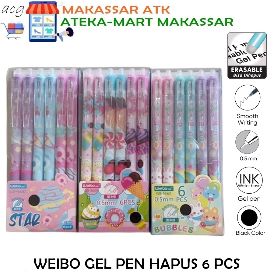 

[1BOX/6PCS] WEIBO GEL PEN HAPUS WB-5662 WB-5663 WB-5665
