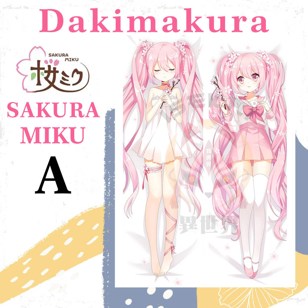 DAKIMAKURA SAKURA MIKU Vocaloid - Sarung bantal Anime Waifu Sakura Miku Hatsune