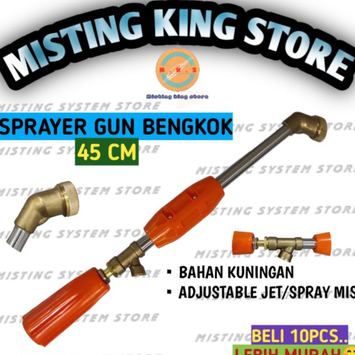 HJ6 STICK SAYER GUN BENGKOK 45CM KUNINGAN JET WASHER AIR SPRAYER POMPA DC 12V HEAD NOZZLE SPRAY KUNI