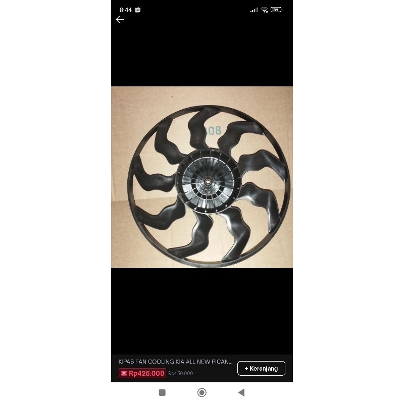 FAN KIPAS RADIATOR MOTOR FAN ALL NEW PICANTO