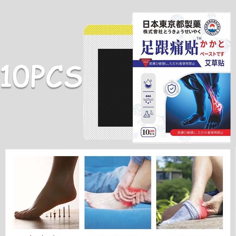 Kaki Bengkak Obat Plantar Fascitis Obat Plantar Fasciitis Pereda Nyeri Tumit Obat Fasciitis Terapi