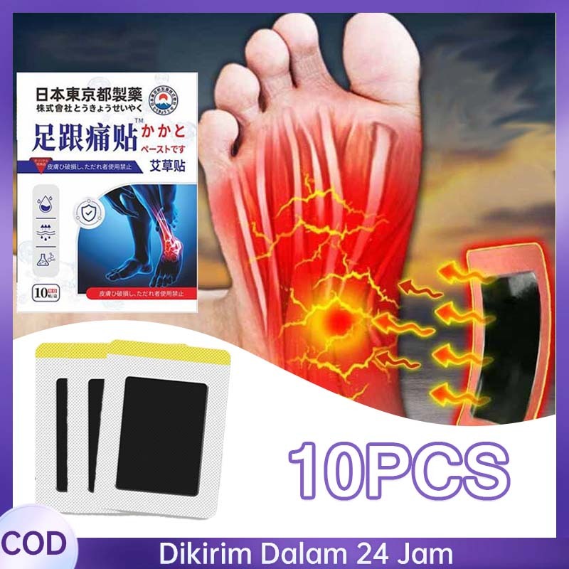 10pcs Koyo Plantar Fasciitis Obat Sakit Tumit Plantar Fasciitis Nyeri Pereda Nyeri Heel Pain Relief 