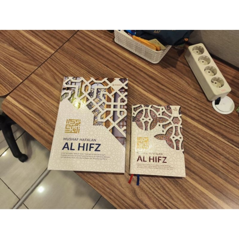Quran Al Hifz A4 Jumbo Cocok untuk Lansia