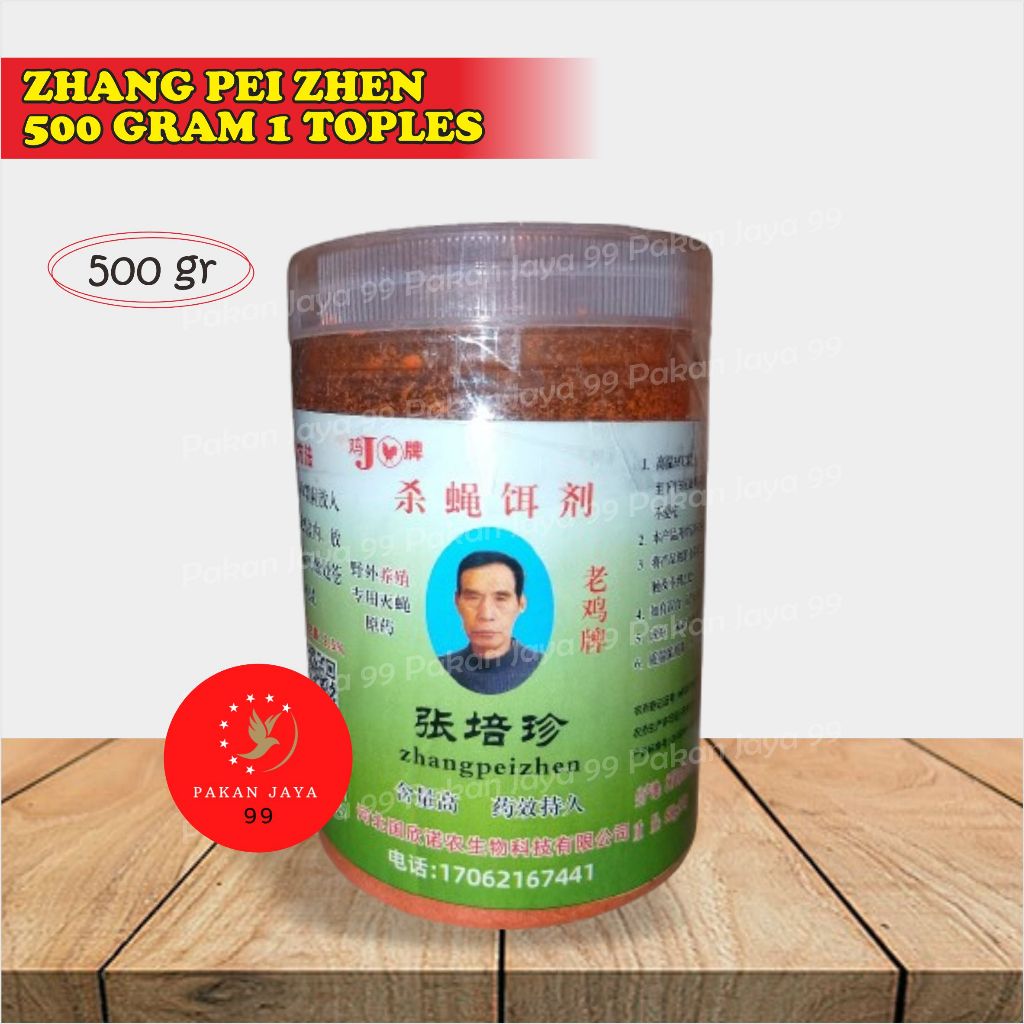 READY RACUN LALAT  500 GRAM GAMBAR ORANG TUA OBAT RACUN LALAT SERANGGA SEMUT CAMPUR AIR SEMPROTKAN